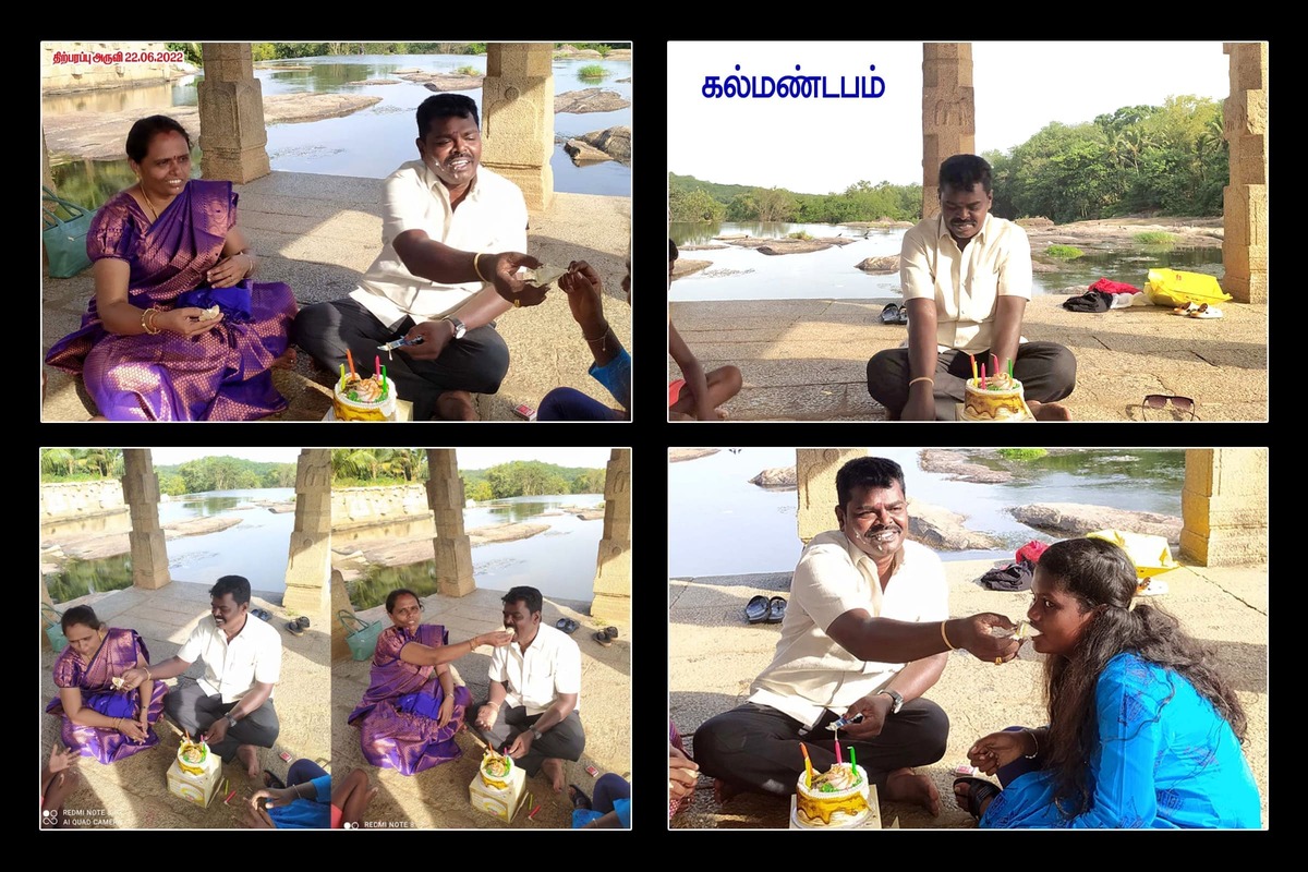 Best Couples Resorts in Paramakudi